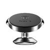 Автодержатель магнитный OS-Baseus Small Ears Series Magnetic Bracket (Vertical type)