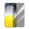 Защитное стекло для iPhone 15 / 15 Pro OS-Baseus Diamond Series Full-Coverage Privacy Protection Tempered Glass Screen Protector