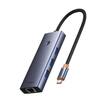USB-хаб Baseus UltraJoy Series 5-Port HUB