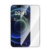 Защитное стекло для iPhone 11 Pro/X/Xs Baseus Crystalline Series HD Tempered Glass Screen Protector