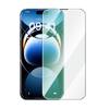 Защитное стекло для iPhone 16 / 16 Pro Baseus Crystal Series Full-Coverage Eye-Protection Tempered Glass Screen Protector with Built-in Dust Filter