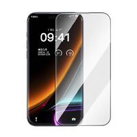 Защитное стекло для iPhone 15 Plus/ 15 Pro Max Baseus Crystalline Series Full-Coverage HD Tempered Glass