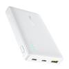 Внешний аккумулятор OS-Baseus EnerFill FP21 Power Bank 10000mAh 22.5W