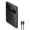 Внешний аккумулятор OS-Baseus H1 Fast Charging Power Bank with Digital Display 20000mAh 100W