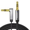 Кабель UGREEN AV119 AUX 3.5mm to AUX 3.5mm