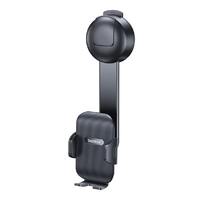 Автомобильный держатель DZ-OS Baseus PrimeTrip C03 Air Clamping Car Mount (Suction Cup Version)