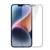 Защитное стекло для iPhone 14 Max/14 Pro Max Baseus 0.3mm Full-Coverage Privacy Protection Crystal Tempered Glass Screen Protector with Built-in Dust Filter
