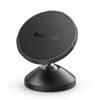 Автодержатель магнитный Baseus GoTrip DC1 Small Ears Magnetic Car Mount (Vertical type)