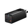Зарядное устройство Baseus GaN3 Pro Desktop Powerstrip AC+2U+2C 65W