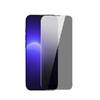 Защитное стекло для iPhone 13/13 Pro Baseus 0.3mm SuperCeramic Privacy Protection All-Tempered-Glass Screen Protector (with Dust Filter)