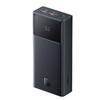Внешний аккумулятор OS-Baseus Star-Lord Digital Display Fast Charging Power Bank 30000mAh 65W