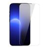 Защитное стекло для iPhone 14/14 Pro Baseus All-glass Crystal Tempered Glass Film (Cellular Dust-proof)