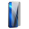 Защитное стекло для iPhone 13 Pro Max Baseus All-glass Crystal Peep-proof Tempered Glass Film