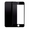 Защитное стекло Baseus Full-Glass 0.3mm iPhone 7/8 Plus