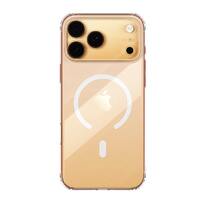 Чехол для iPhone 17 Pro Max Baseus Crystal Slim Magnetic Phone Case