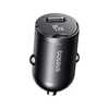 Автомобильное зарядное Baseus PrimeTrip VP2 Car Charger 45W