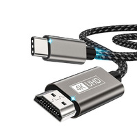 Кабель BRV Explorer USB-C to HDMI