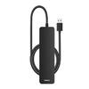 USB-хаб Baseus UltraJoy Series 4-Port HUB Lite 100cm