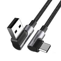 Кабель UGREEN US176 USB-A to Type-C
