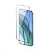 Защитное стекло для iPhone 13/13 Pro Baseus Full-coverage All-glass Tempered Glass Film