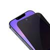 Защитное стекло для iPhone 13/13 Pro Baseus Full-coverage All-glass Peep-proof Tempered Glass Film 0.3mm