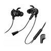 Наушники Baseus H15 GAMO Wired