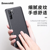 Чехол для Huawei P30 Pro