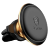 Крепление Baseus Magnetic Air Vent Car Mount Holder Black