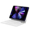 Чехол с беспроводной клавиатурой и цифровым дисплеем Baseus Brilliance Original Keyboard Case Pro (with Digital Display) For Pad Pro 12.9-inch