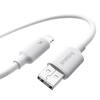 Кабель Baseus Foamed Silicone Fast Charging Data Cable USB-A to iP 2.4A