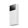 Внешний аккумулятор OS-Baseus Star-Lord Digital Display Fast Charging Power Bank 20000mAh 30W