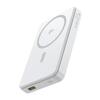 Внешний аккумулятор OS-Baseus Airpow Ⅱ Qi2 Magnetic Power Bank 10000mAh 22.5W