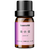 Ароматическое масло Baseus Beauty Sweet Essential Oil