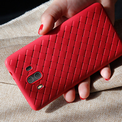 Baseus BV Weaving Case For Huawei Mate10