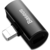 Адаптер Baseus L46 iPhone Male to Dual iPhone Female Adapters