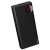 Внешний аккумулятор Bright moon PD3.0 fast charge mobile power 20000mAh