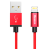 Кабель для Apple Baseus Simple Version of AntiLa Series USB - Lightning 1 М