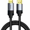 Кабель Baseus Enjoyment Series DP Male To 4KHD Male Adapter