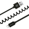 Кабель Baseus Cable для iPhone 5 1.6 М