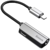 Адаптер Baseus iPhone 7/7Plus - L32 IP Male to 3.5mm+IP Female
