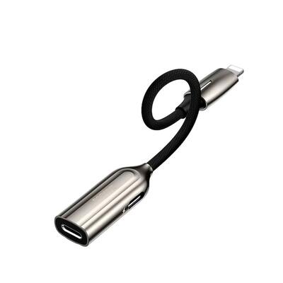 Адаптер Baseus 2-in-1 iP Male to Dual iPhone L55/ to iPhone 3.5mm L56