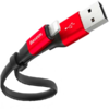 Кабель Baseus Portable Cable Lightning 2-in-1 1 М