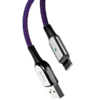 Кабель Baseus X-type lightning 2.4 А 1 М