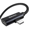 Кабель-переходник Baseus Entertaining Audio Cable Lightning to USB 1 М