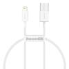 Кабель Baseus Superior Series Fast Charging USB to iPhone