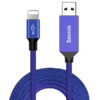 Кабель USB-Lightning Baseus Artistic Striped USB Cable