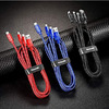 Кабель Baseus Data Faction 3-in-1 USB For M+L+T 3.5 A 1.2 m