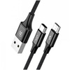 Кабель Baseus Rapid Series 2-in-1 Cable Micro+Type-C 3A 1.2M
