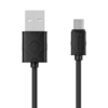Кабель Baseus Yaven Cable для Micro - MicroUSB 1 M