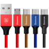 Кабель Baseus Yiven Cable Micro-USB 1.5м